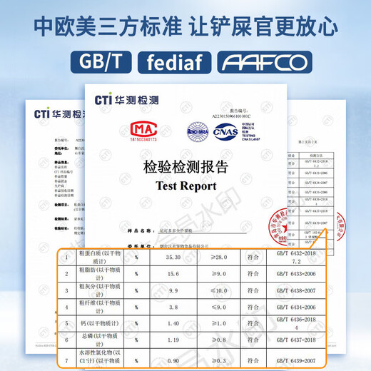 Nicododo freeze-dried cat food for fattening, gills, adult cats and kittens, general British short domestic cat, beautiful fur, Nicododo brand cat food staple food, 10Jin Jin is equal to 0.5kg.