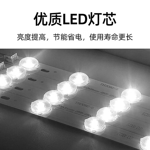 Whale and Light integrated ceiling light led flat panel light office ultra-thin high color rendering aluminum gusset panel light 600*600 48W economical model