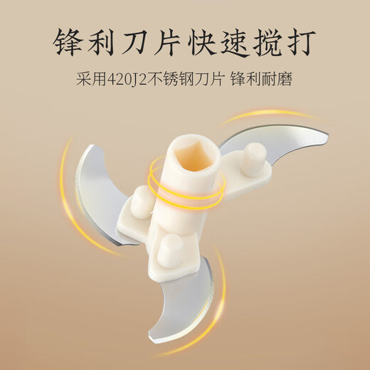 Zhang Xiaoquan's vegetable cutting artifact, garlic, household meat cutting, slicing, onion chopper, vegetable cutting, garlic chop, pepper cooking device, vegetable cutting machine, multifunctional cooking device