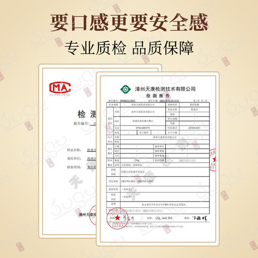 天福茗茶悠然天地中铁观音茶叶 特级清香正味安溪铁观音乌龙茶 罐装 2罐