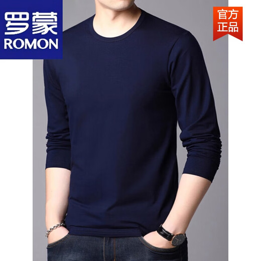 ROMON (ROMON) spring and autumn pure cotton long-sleeved T-shirt men's base shirt loose round neck autumn clothes burgundy middle-aged men's top gray 723 M suitable for 100-120 Jin [Jin equals 0.5 kg]