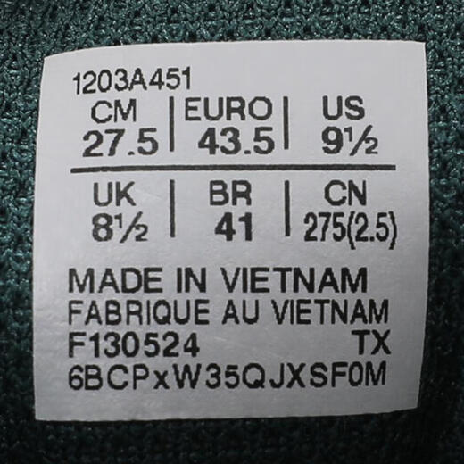 Asics Asis [大大大] Мужчины и женщины Skyhand OG кроссовки 1203A451-300 37,5