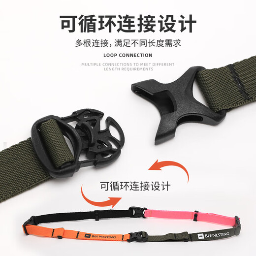 黛惑户外捆绑带卡扣固定带打包带露营行李箱绑带帐篷背包睡袋收紧扎带 黑色2XL-210CM2条装