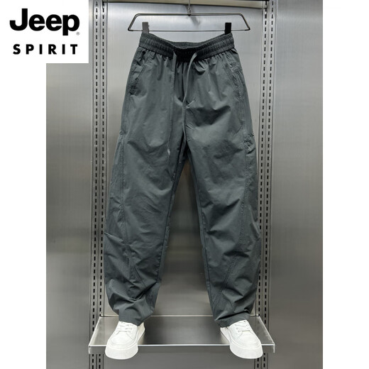 
JEEP SPIRIT2025 summer breathable ice silk casual pants men's Korean style loose straight harem pants outdoor solid color mesh nine-point pants black M