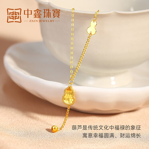 Zhongxin Jewelry 18k gold gourd necklace sparkling crushed ice tassel pendant blessing color gold necklace k gold jewelry blessing style