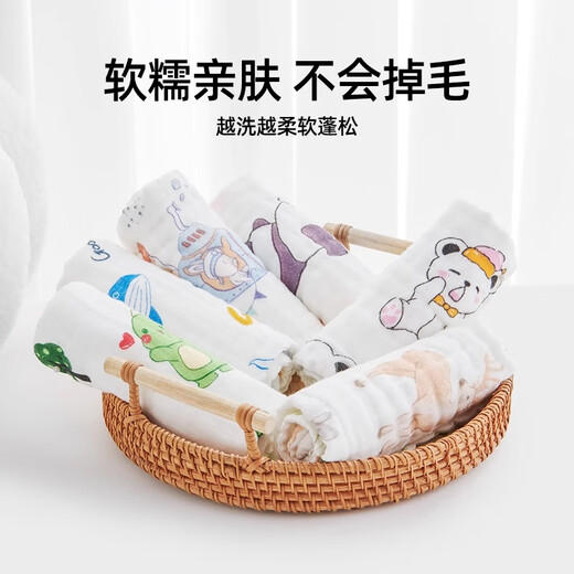JOYNCLEON baby saliva towel pure cotton 6-layer gauze small square towel soft children's 6-pack 30 Jyp171062