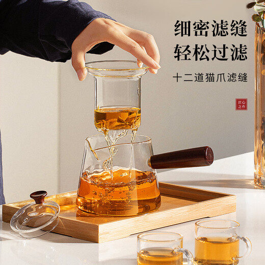 Yihutea (YIHUTEA) teapot glass teapot tea maker side handle tea water separation set household electric ceramic stove boiling water tea set highly recommended single product scented side handle pot 500ml