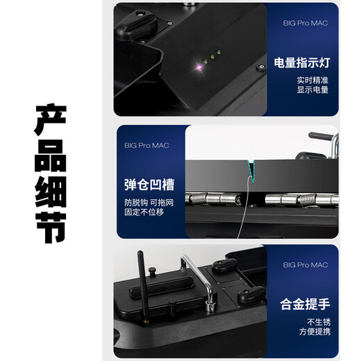 鱼儿郎新款S70-终结者GPS一键返航超巡航打窝船拉钩大功率遥控钓鱼船 单仓 终结者-GPS款-30000毫安