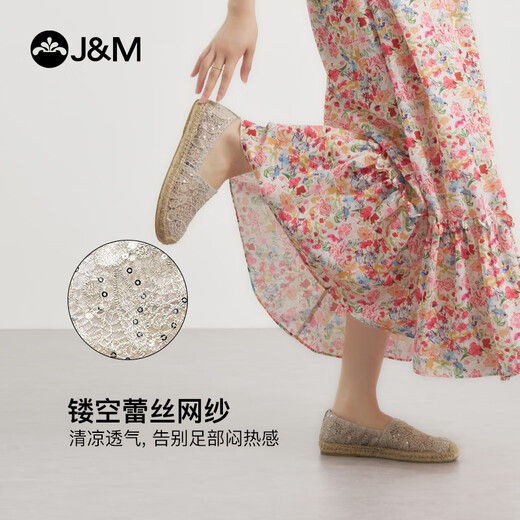 快乐玛丽渔夫鞋女夏季女鞋新款百搭亮片一脚蹬女鞋单鞋女镂空透气休闲鞋女 银色 38 240mm