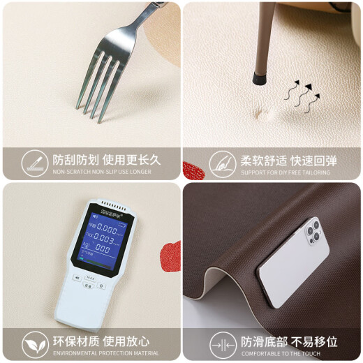 萌依儿室内门口脚垫免洗入户门地垫进门高端大气高品质入户地垫玄关脚的 12033余容NB 120*140-cm-层-层检测