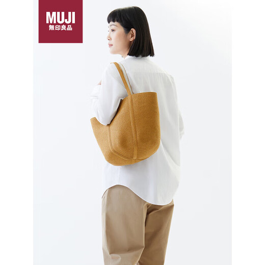 
MUJI paper-edited tote bag