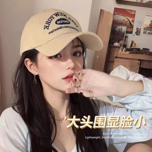 兼彩帽子男士夏季大头围防晒棒球帽女户外遮阳帽跑步学生情侣鸭舌帽