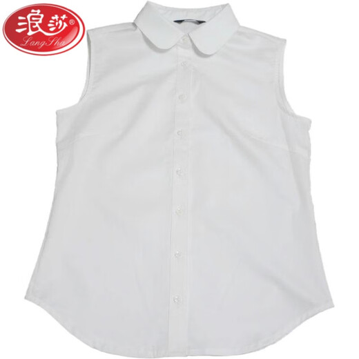 LangSha cotton white sleeveless bottoming white shirt women's autumn and winter French shirt layered with vest top vest shirt white-point-collar L (recommended 95-105Jin Jin equals about 0.5 kg)