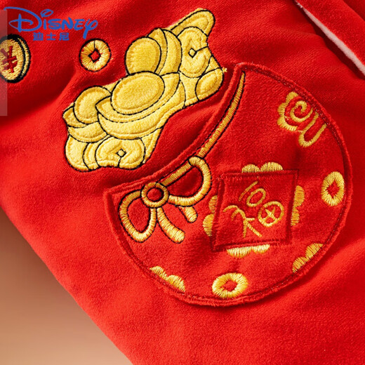 迪士尼（Disney）新生婴儿衣服秋冬加厚加绒红色宝宝连体衣蛇年满月外出服冬装冬季 TY9734爱心笑脸星 90cm