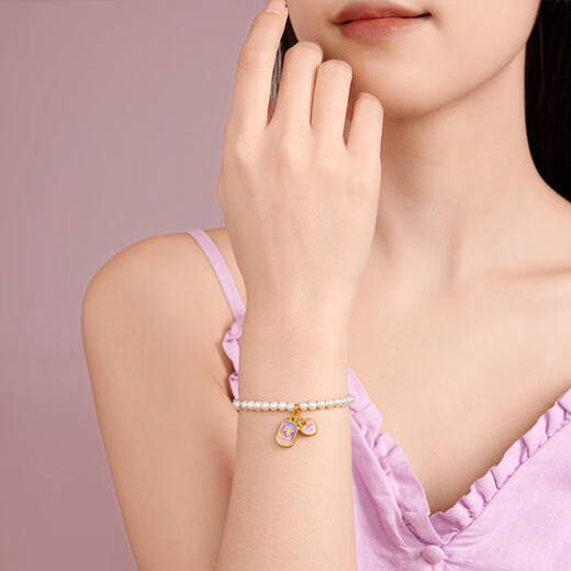 Safir 18K Gold Pendant Female Dream Garden Cherry Blossom Love Flower Pendant Pearl Chain DIY Accessories Gift for Girlfriend Pearl Chain-425Y