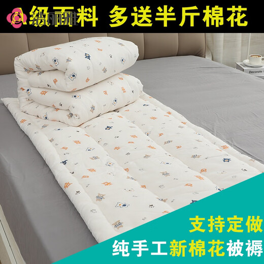 山头林村手工定做婴儿褥子幼儿园床垫儿童纯棉花垫被拼接床垫子学午休垫 手工下单现做纯棉花2.5斤+半斤 13555