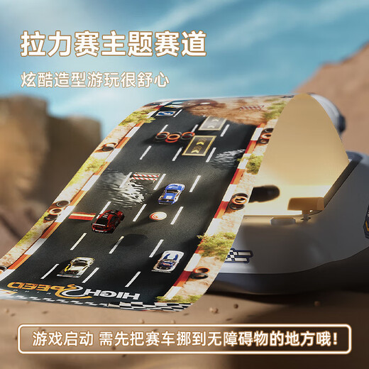 Taodudu New Year's gift racing game console adventure children's car steering wheel toy 1 boys and girls 3-6 years old 8