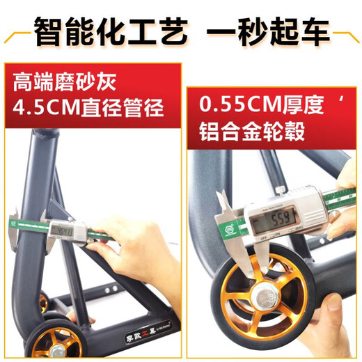 Lusi high-end motorcycle single swingarm frame Ducati Latte Augusta Kaiyue maintenance side support display stand All Augusta MV Agusta /Sea 9214