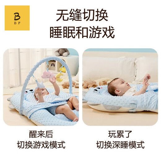 BORNPETAL bed-in-bed baby newborn baby anti-jump soothing bed slope sleeping pad bionic floor-standing wake-up soothing and sleeping artifact Blue Little Lion single bed + slope pad + toy rack