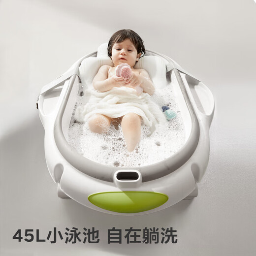 babycare婴儿洗澡盆加宽可折叠 星航感温浴盆3件套 盆+浴垫+浴网 月岩灰
