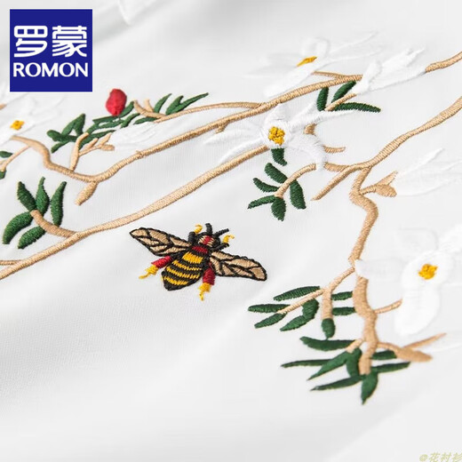 Romon Floral Shirt de alta gama China Bordada Camisa blanca bordada Spring de manga larga y otoño Fit Slim Fit Trendy informal