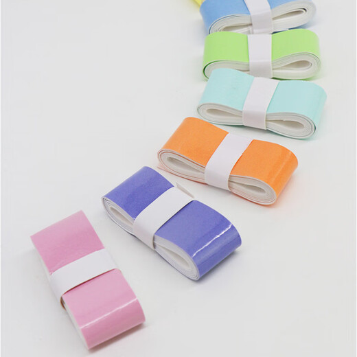 奈斯兄弟手胶羽毛球拍渐变龙骨色平面防滑吸汗网球拍手柄绑带黏性缠胶 平面渐变蓝粉绿三色装 【吸汗防滑 实用耐磨】