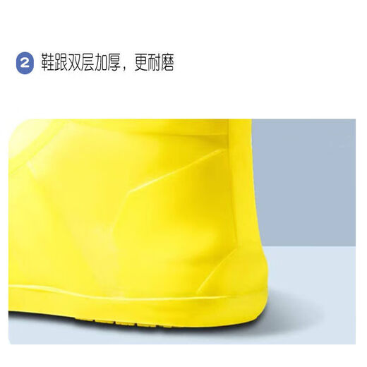 Radeau de chaussure étanche au latex étanche en silicone Couvercle de chaussure de pluie antidérapante Ruie épaissie de pluie résistante élevée à l'élasticité et bonne à mettre et à décoller sans odeur, pieds portables Café magique [semelle épaissouie de l'usure] l [adapté à la taille de la chaussure 37-39]