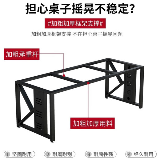 Mingjiurun Desk Boss Desk Simple Modern Single Manager Desk Desktop Computer Desk Cabinet Combination Simple Supervisor Large Desk Teak surface + black frame (including mobile side cabinet) 2.0 meters long * 0.8 meters wide