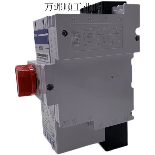 Chint replaces KB0 control and protection switch CPS/KBO-45C 16A32A40A basic fire protection isolation type basic type 45A