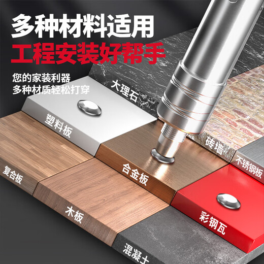 Delixi Electric Cannon Nail Gun Integrated Nail Gun Mini New Silenced Decoration Special Pneumatic Topping Ceiling Device Special for Concrete Mini Nail Gun Decoration Model +100 Round Nails