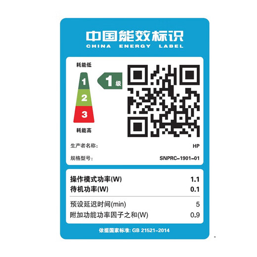 惠普hpDJ 4828/4928/4929/4877彩色无线喷墨一体机大印量低学生打印 4877【无线远程+打印复印扫描】 套二（标配+一黑一彩原装墨盒）