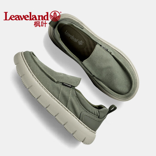 枫叶（leaveland）帆布鞋男夏季新品织物透气一脚蹬懒人鞋男轻便软底套脚休闲鞋子男 绿色（皮鞋码） 40