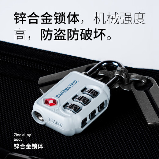 BANANA TRIP Travel TSA password lock Go abroad three-key padlock cabinet backpack trolley box password lock door lock silver