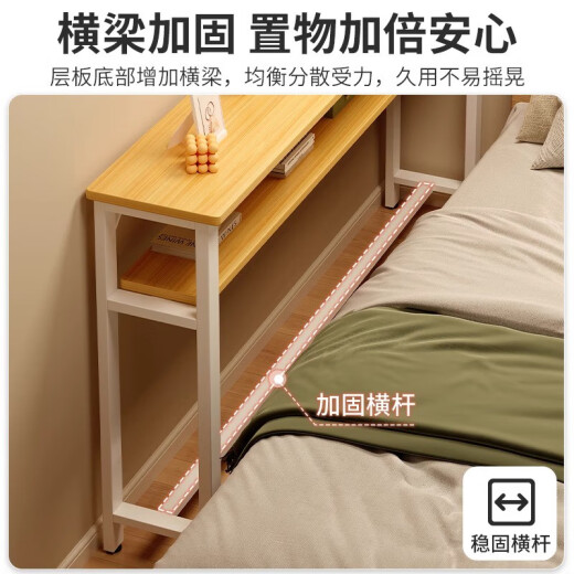 墙边小窄桌家用超窄餐吧台一字长条桌客厅置物架落地长条窄柜铁艺 升级加深-单层12040cm黄衫木色