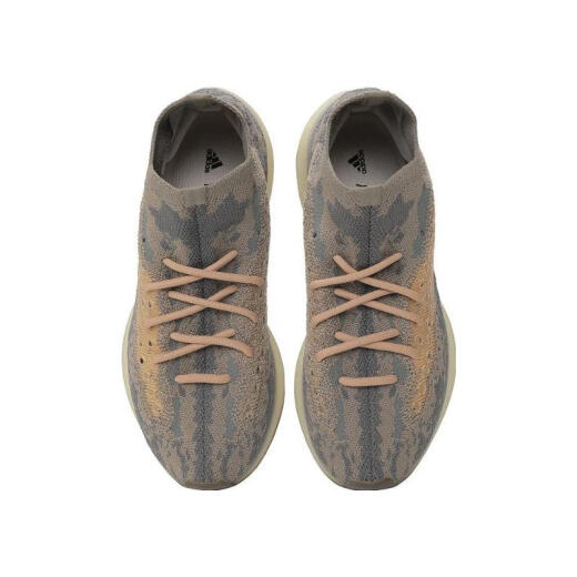 Adidas adidas [大发发] Clover Men and Women Yeezy Boost 380 Zapatos casuales FX9764 41