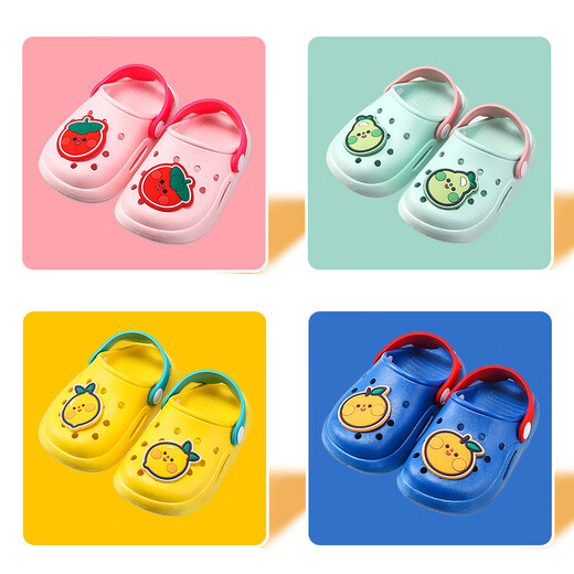 G. DUCKKIDS新品儿童洞洞鞋男童女童卡通水果居家外穿沙滩鞋软底防滑沙滩鞋 黄色 18 -19(脚长120mm)