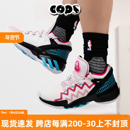 Mei Professional Baseball (MLB) Issue2 Mitchell 2 generation basketball shoes FW9036FZ1432FZ3881FZ1274 official authentic Y warehouse-FZ3881 40.5
