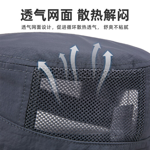 Desina quick-drying big head hat men's sun protection summer breathable fishing outdoor flat top hat sunshade dad plus size peaked hat