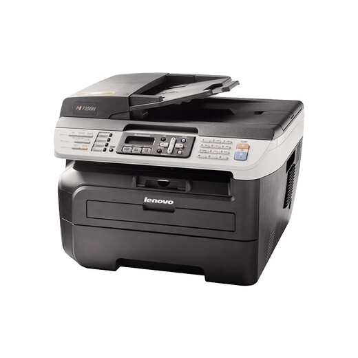 [90% нового в подержанном]] Lenovo 7250N Laser Printer A4 Двусторонняя печать и копирование 7400 Pro Черно-белых высокоскоростных сканирующих многофункциональных плагин-плагин Lenovo-7250N.