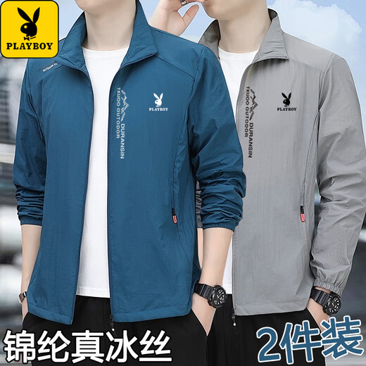 Playboy ultra-thin sun protection clothing for men summer stand-up collar ice silk thin outdoor fishing jacket breathable skin clothes for men 6658 light gray L 105-118