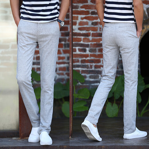 Xia Pinli Summer Thin Korean Style Men's Pantal's Straight Mid-Waist Business Casual Trendy Slim Fit 9905 Modèle #BLUE 28 2,1 pieds