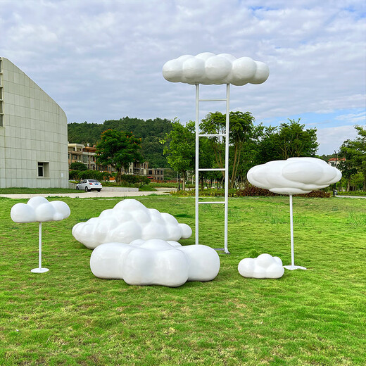 Customized outdoor simulation fiberglass cloud sculpture garden landscape sales office creative decoration lawn square sketch style 14110*100*55