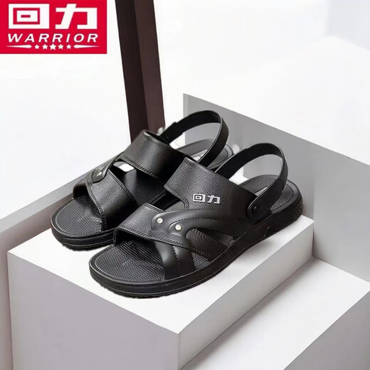 Sandalias de Huili Sandalias masculinas en verano Sandalias de dos artículos zapatos de conducción de interior y al aire libre Sandalias de conducción de doble propósito Estilo de hombres #3883 #marrón 39