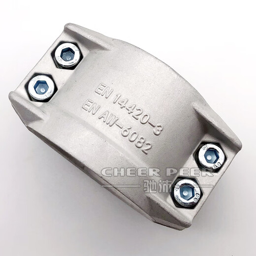 
XMSJEN14420-3 Aluminum alloy pipe clamp brass pylon joint combination shield machine copper head two-half buckle hose 3/4 inch = DN20 pylon joint + aluminum pylon DN