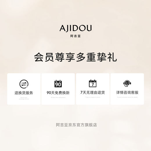 AJIDOU Ajidou Necklace Birthday Gift for Women Caibei Crescent Simple Personalized Clavicle Chain for Girlfriend and Wife Gold + White 38cm