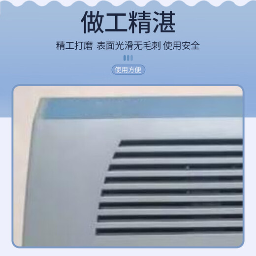 Hollysys thermocouple input module FM147A