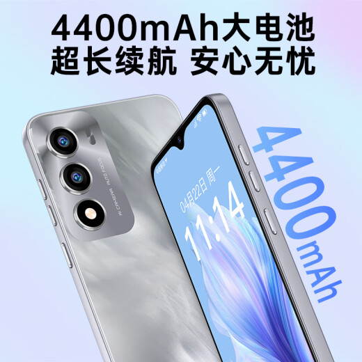 Coolpad Cool30 National Subvention 15% Ultra-dünnes Smartphone Octa-Core Günstiger Großbildschüler 100 Yuan Captain Akkulaufzeit älter