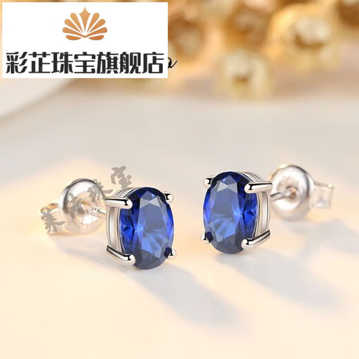 Caizhi sapphire earrings for women Japanese and Korean fashion colored gemstone earrings sterling silver plated 18k gold tanzanite earrings accessories