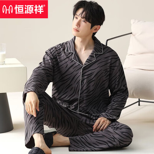 Hengyuanxiang 2025 Menores de algodón de primavera y otoño de la primavera y otoño Cardigan Pantalones de manga larga establecidos de tamaño suelto y grande ¿Podemos usar el hogar al aire libre OMM#12001/Cardigan Set Men l [sugerido 110-140Jin [Jin equivale a 0.5 kg]]]