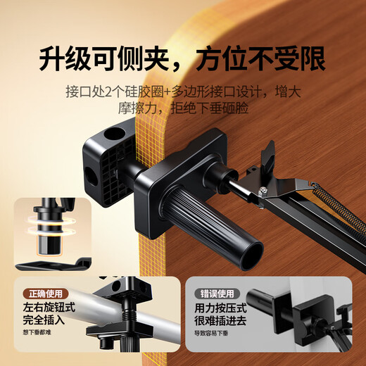 Greenlink 35464 Greenlink mobile phone holder tablet stand desktop bedside lazy bed cantilever floor-standing cantilever 1.8m telescopic * thickened